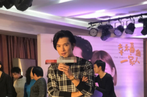 邦际电工委员会揭晓我邦牵头完结的首个智能传感身手白皮书